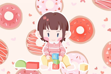 择吉老黄历_黄历择吉_择吉皇历