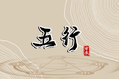 日历2025年黄历|日历全年黄道吉日|日历2025年黄道吉日