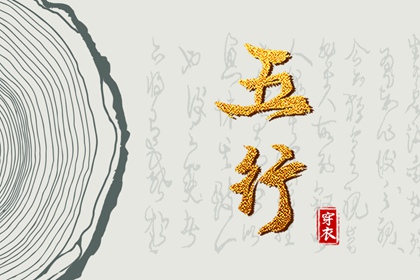 黄历2025黄道吉日查询 黄道吉日查询2025 黄历2025年黄道吉日