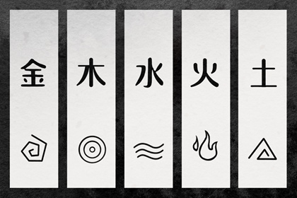 择吉黄历_择吉老黄历皇历_择吉日查询